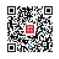 好品国际视频号二维码